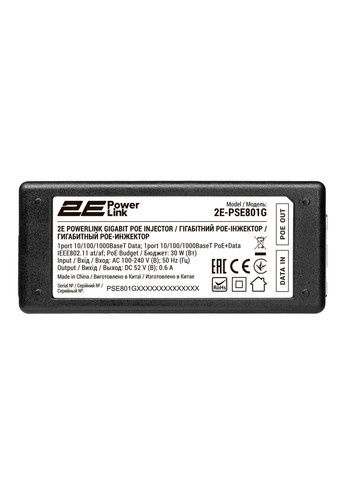 PoE-iнжектор PowerLink PSE801G, 1xGE, 1xGE PoE, 30Вт 2E (314927642)