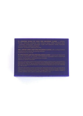 Парфумоване крем-мило Classic 100 g Pani Walewska (365858640)