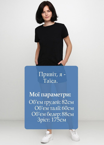 Шорты H&M (322886250)