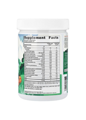Мультивітаміни для дітей, смак апельсин і лимон, Nordic Berries, Multivitamin Gummies, Вік 3+, 200 жувальних цукерок Nordic Naturals (373313474)