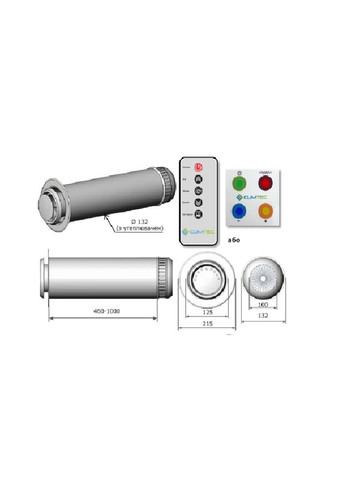Витяжний вентилятор Climtec (369656732)