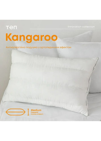 Подушка 50*70 см ортопедична середньої м'якості, гіпоалергенна Kangaroo Біла (226805070) ТЕП (368833627)
