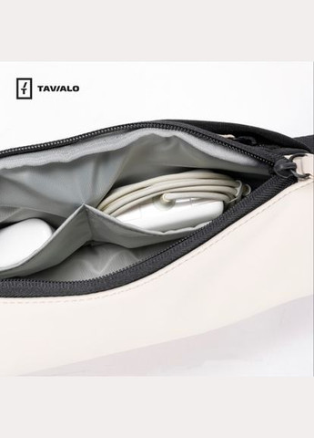 Сумка-слінг EasySling TS2 бежева (TS2-124BE) Tavialo (336956234)