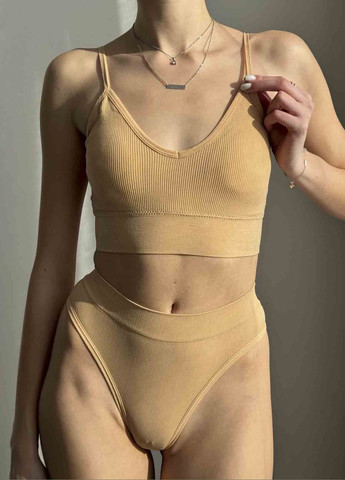 Пудровый демисезонный комплект со стрингами VIDCHUY