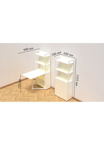 Стол книга с этажеркой Практик 2 1555x640x990 металл ДСП Белое 16 мм (FRD-104632) Ferrum-decor (360644824)