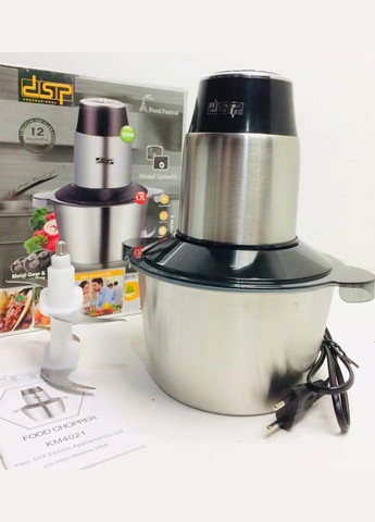 Блендер измельчитель электрический с двухъярусным кухонным лезвием 2 скорости 300 Вт KM — 4021 Pro DSP (365752148)