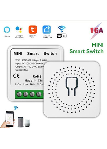 Выключатель беспроводной Smart реле мини 16 A 2680 Вт Белый TUYA (331610994)