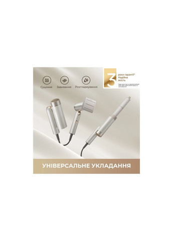 Фен (m488275) Mova Flip10 White (369035593)