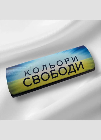 Футляр для очков на магните с салфеткой с украинской символикой Fashion Style F116 (340477093)