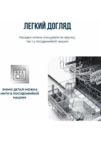 Блендер Quickchef plus HB673B30 Tefal (356139594)