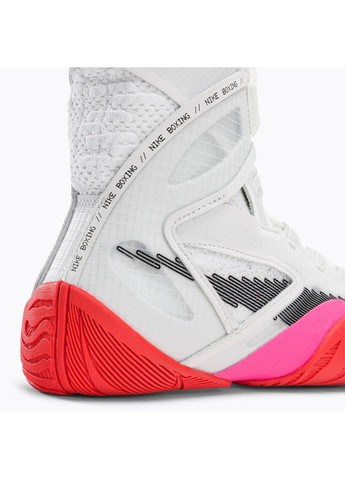 Боксерки Hyperko 2 бело-розовые (DJ4475-121) Nike (356672280)