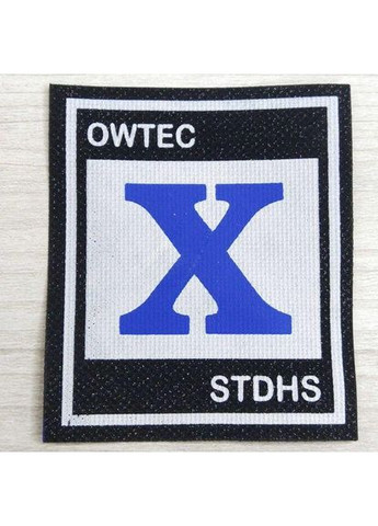 Нашивка пришивна 6х7см # 35 Plus-plus (352749906)