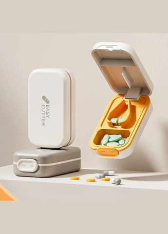 Дільник для таблеток, кишенькова таблетниця на одну комірку Easy Cutter, біла More (299841473)