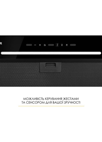 Вытяжка LUNA WBG 59 Black Silence (УТ000004611) WEILOR (362487606)