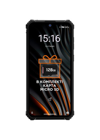 Смартфон X-treme PQ55 6/64 Gb Dual Sim Black (4827798337912) Sigma (332769928)