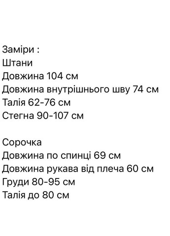 Женское платье No Brand (350627755)