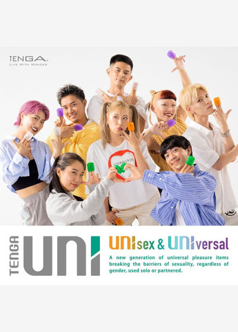 Набір мастурбаторів Egg UNI Variety Pack (4 шт.) Tenga (303879239)