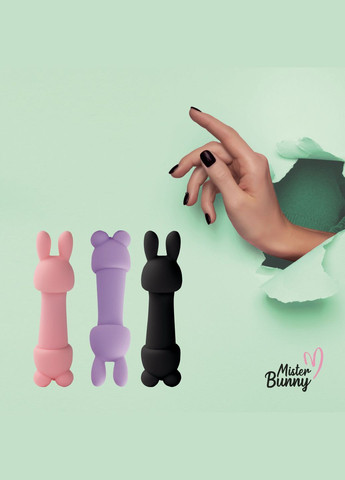 Минивибратор Mister Bunny с двумя насадками - CherryLove FeelzToys (282709315)