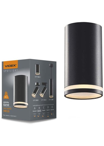 Накладной светильник VL-SPF05A-B под лампу GU10 Videx (282312953)