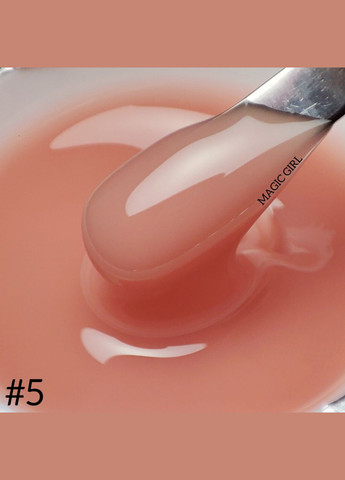 Гель для нарощування №5 нюдовий 50 мл Magic Girl (303635311)