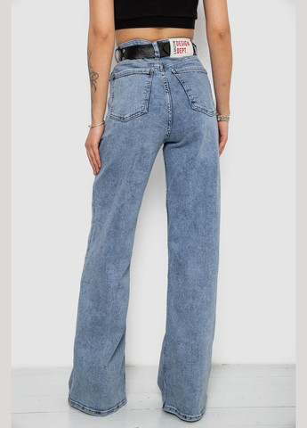 Джинси жіночі вільного крою стрейч, 244R0202 Ager - (360860715)