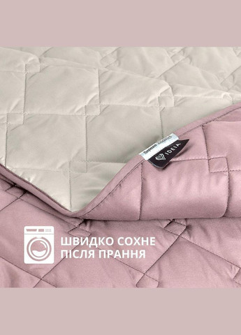 Покривало євро 210х240 см стьобане двостороннє якісна стібка мікрофібра пудра сіре на ліжко та диван IDEIA (334726493)