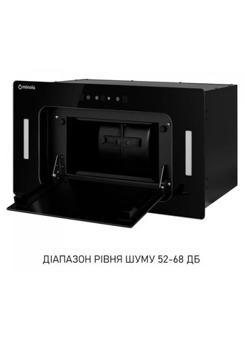 Вытяжка BGH 5977 BL Silent MINOLA (357437494)