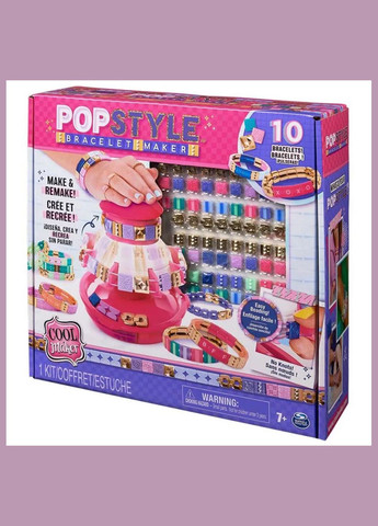 Набор с машинкой для создания браслетов Pop Style (SM37564) Cool Maker (331791204)