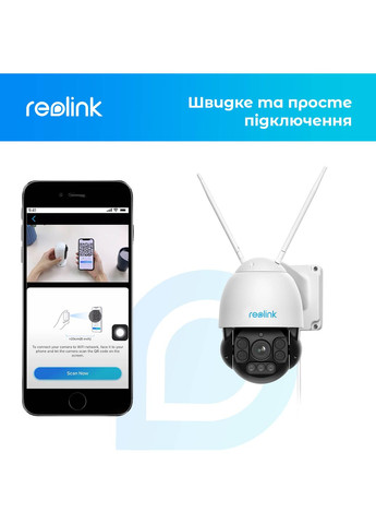 IP камера RLC-523WA Reolink (314836014)