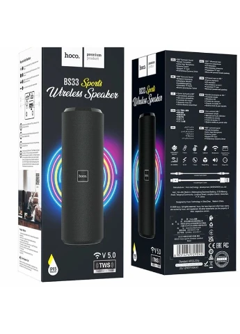 Портативна колонка BS33 10Вт 1200mAh Bluetooth USB FM камуфляж зелений Hoco (380859416)