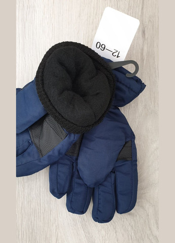 Балонові рукавиці на флісі для хлопчиків, 4-8 років No Brand (302810351)