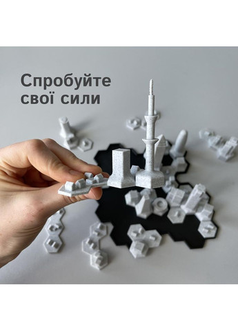 3D Головоломка Metropolis для детей - 3D пазл для развития логики No Brand (366889979)