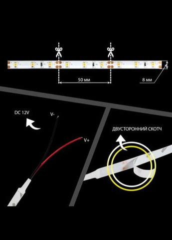 Світлодіодна стрічка ST-12-2835-60-WW-65 тепла біла, герметична, 1м OEM (315138613)