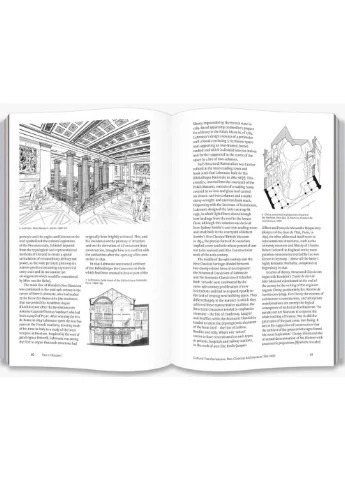 Modern архитектура. Критические истории. Fifth edition Thames & Hudson (370065018)