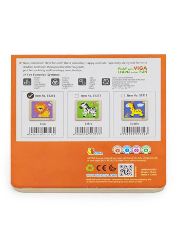 Дерев'яний мініпазл Лев, 4 ел. (51316) Viga Toys (339782943)