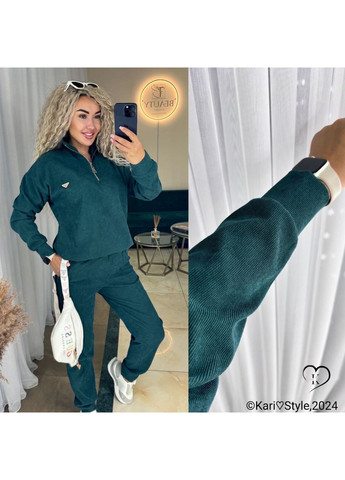 Костюм (толстовка, брюки), цвет Темно-зеленый No Brand (361147090)