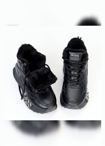 Черные зимние кроссовки черные зимние женские на меху Viki кросівки