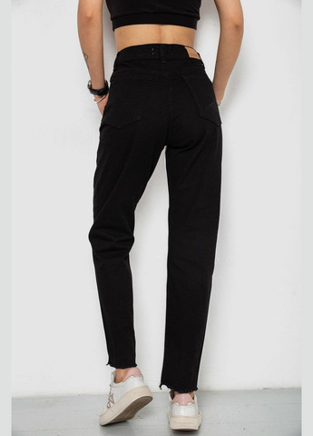 Джинсы женские,, 182R1935S21 Andi - (333656687)