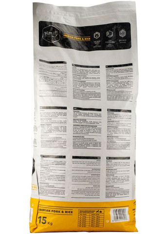 Сухий корм для собак Iberian Pork&Rice дієтичний з іберійською свининою та рисом 3 кг (8436538947920) AMITY (316226900)
