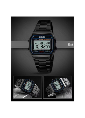 Часы наручные мужские 1123BK Skmei (364665282)