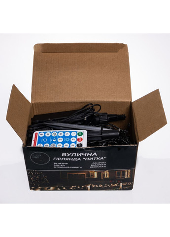 Гирлянда Нить уличная 300 LED 30 м на солнечной батарее черная, желтая No Brand (367838191)