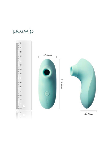 Вакуумный стимулятор Pulse Lite Neo Seafoam Blue, управляется со смартфона Svakom (315498258)