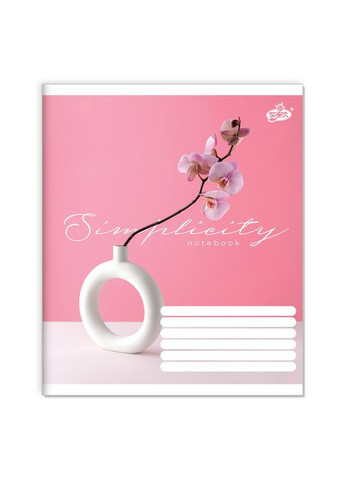 Тетрадь 60 л. клетка "Бриск" / Красота в простоте Бріск (342416094)