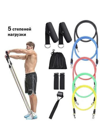 Эспандер резина для зарядок exercise pipe, эспандер резиновый жгут упражнения, Фитнес резинки 5 в 1 No Brand (381547193)