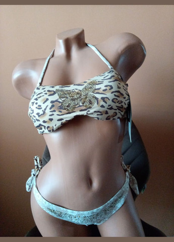 Бежевый летний купальник бандо FUBA