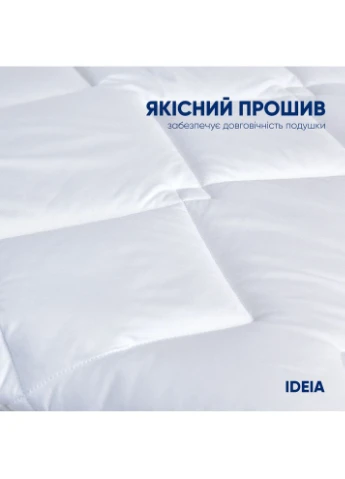 Подушка гостиничная Classic Soft 70×70 см с внутренней подушкой мягкая (8-31137) IDEIA (394556366)