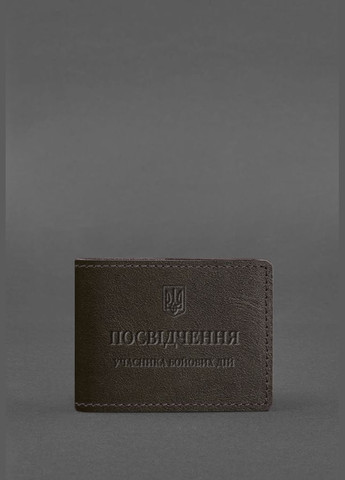 Кожаная обложка для удостоверения участника боевых действий (УБД) тёмно-коричневая (A-027735) BlankNote (329186665)