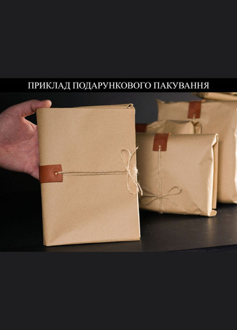 Кожаная обложка для ежедневника формата А5 Модель №13, натуральная кожа Grand, цвет Коньяк Berty (299397057)