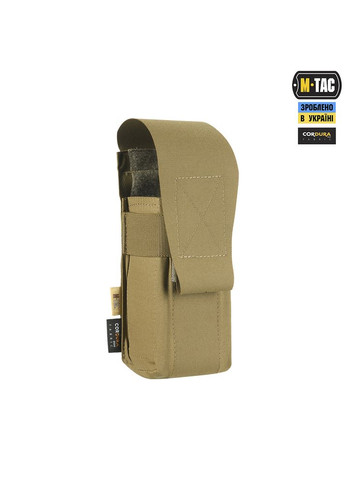 Підсумок на два магазина закритий Coyote M-TAC (315147016)