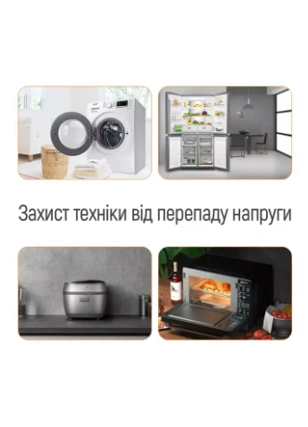Реле напруги DS1 (16A/3680W) white (CW-VR16-01D) Colorway (398298306)